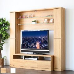 https://thumbnail.image.rakuten.co.jp/@0_mall/bonir/cabinet/004/sabanna190tv-00.jpg