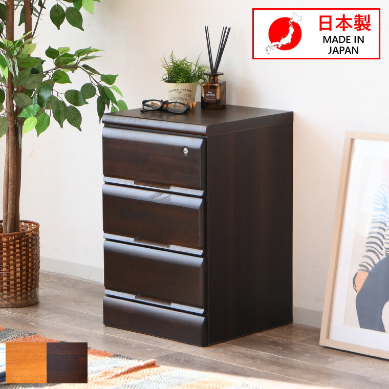 楽天市場】鍵 付き サイド テーブルの通販 楽天市場】鍵 付き サイド テーブルの通販