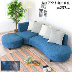 https://thumbnail.image.rakuten.co.jp/@0_mall/bonir/cabinet/008/alba-00.jpg