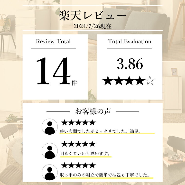 �ڥݥ����5�ܡ�3/11 1:59�ޤǡۥ��塼���ܥå��� ����� ���塼����å� ���� ������ ���ؼ�Ǽ 3�� ������ ��Ȣ ��ê ���� ����Ȣ ����ѥ��� ����� ���֤� ����Ǽê 65cm ������� ���� �� ��Ǽ �������� ���塼�� ����å� ��Ǽ�ܥå��� ��å� ���� �������� �����餷