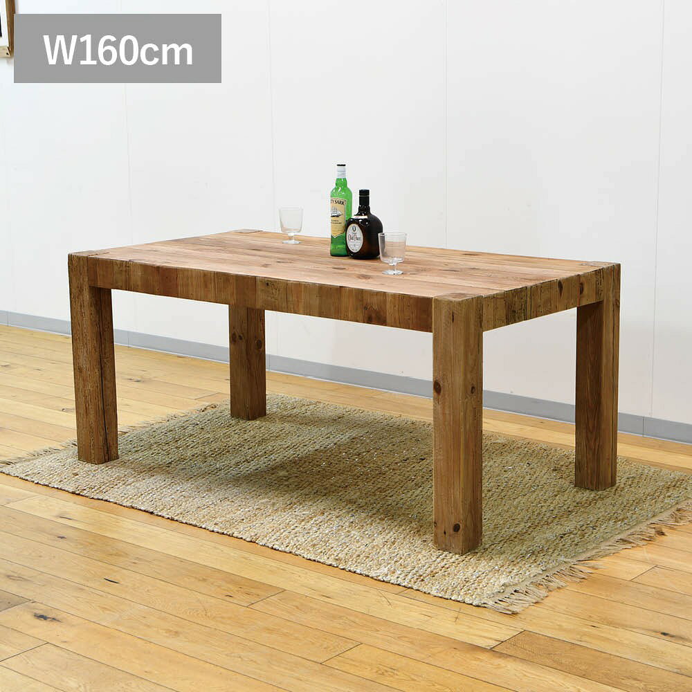 ダイニングテーブル 幅160cm 食卓テーブル 木製 パイン古材 古木 4人掛け ダイニング テーブル 長方形 ヴィンテージ レトロ おしゃれ アンティーク かっこいい [2]
