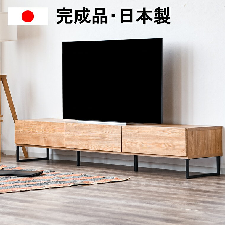 MUJI 』無印良品 テレビボード TVボード AVボード AV MUJI 』無印良品 テレビボード TVボード AVボード AV