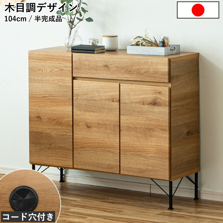 BONIRʥܥˡ˳ŷԾŹ㤨֡10%offݥ 11/20 20:00~ϥɥܡ ӥͥå ̲ Ĵ  105cm ƥ  ǥץ쥤å ¿Ū  ӥ󥰥ܡ ݽܥå  Ǽ   äĤޤ ŤĤޤ 롼 餷פβǤʤ39,800ߤˤʤޤ