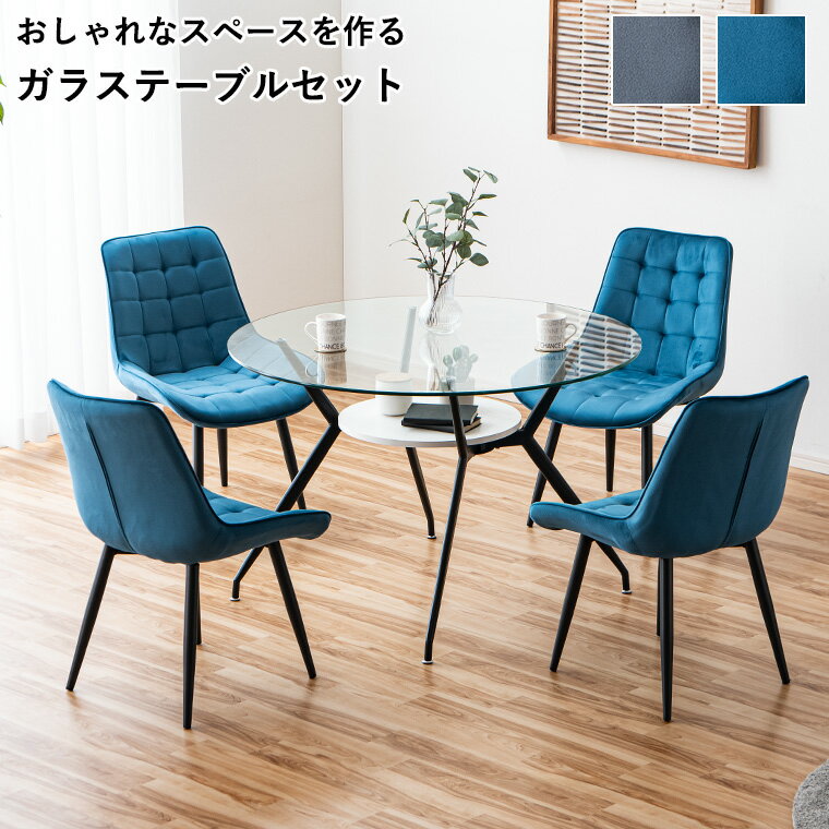 商品画像2