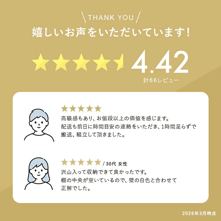 【10%offクーポン配布中 ~8/25 23:59】テレビボード ハイタイプ テレビ台 壁面収納 壁面収納テレビ台 ゲート型 テレビボード TV台 リビング壁面収納 大型テレビ ハイタイプテレビ台 グレー 幅190cm 55型 おしゃれ 木製 照明付き ガラス棚 大容量 収納 一人暮らし 韓国風 bonir-10000477 BONIR(ボニール)楽天市場店 サンプル画像2