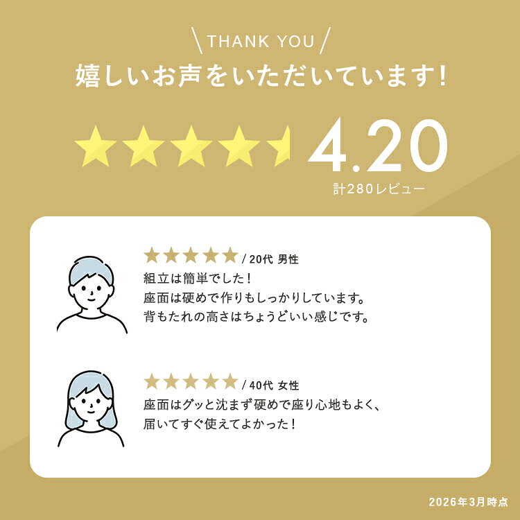 2.5人掛け コンパクトソファ ソファ ソファー ツートン コンパクト 2.5P 2人掛け ...