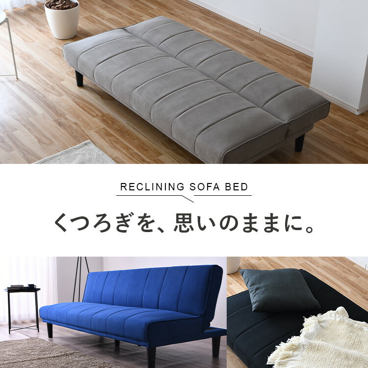 ���ե����٥å� ���ե��٥å� ���ե� ���ե��� �٥å� �ꥯ�饤�˥� 180cm ���ߥ��֥� ���֥� 3�ͳݤ� ���դ� ���롼�� ��ӥ� �ޤꤿ���� ���ݽ����ܥå� 3�ͳݤ����ե� 3�ͤ������ե� �ꥯ�饤�˥󥰥��ե� �٥�����ե��� ������� ����ѥ��� �����餷