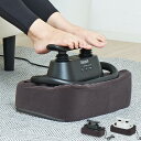 【お買い物マラソン 最大ポイント10倍! 5/9 20:00~】【医療認証番号取得】 マッサージャー マッサージ 足裏マッサージャー コンパクト 軽量 コンパク...