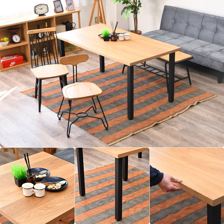 [5%offクーポン 〜12/15 00:00まで]ダイニングセット ダイニングテーブルセット 4人掛け 4点セット w150 幅150cm ダイニング セット ベンチセット ニレ突板 天然木 食卓用 食卓セット テーブル チェア 2脚セット アイアン脚 スチール脚 ブルックリンスタイル