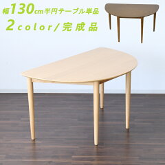 https://thumbnail.image.rakuten.co.jp/@0_mall/bonir/cabinet/w01/olga130hat-00.jpg