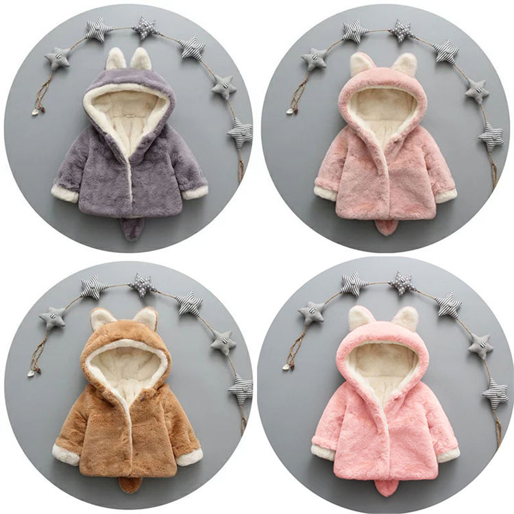 送料無料 ボア ジャケット キッズ ベビー アウター ボアアウター ボア アウター パーカー トップス 長袖 ふわふわ 着ぐるみ コート フェイクファー ボア ...