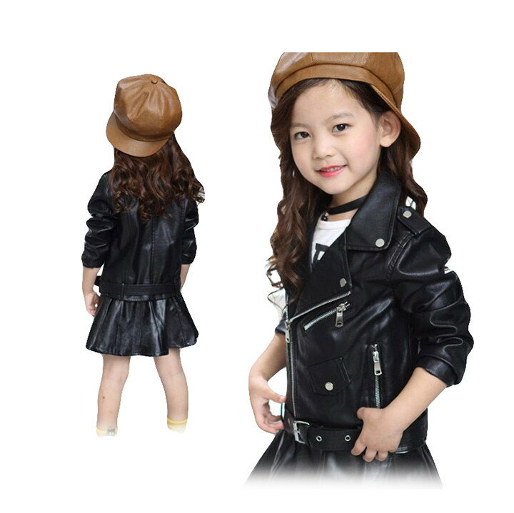 韓国子供服 ジャケット 女の子 レザージャケット ライダースジャケット キッズ服 子ども服 男の子 可愛い アウター フィックレザー 韓国風 ガールズ オシャレ カジュアル 春夏秋冬 110 120 130 140 150 160