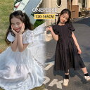 子供 ワンピース 女の子 無地 ロング丈 可愛い 夏服 フリル ワンピース 韓国 ビーチウエア 発表会 結婚式 ジュニア 子ども服 カジュアル 小学生 海 旅行 120-165cm(4)