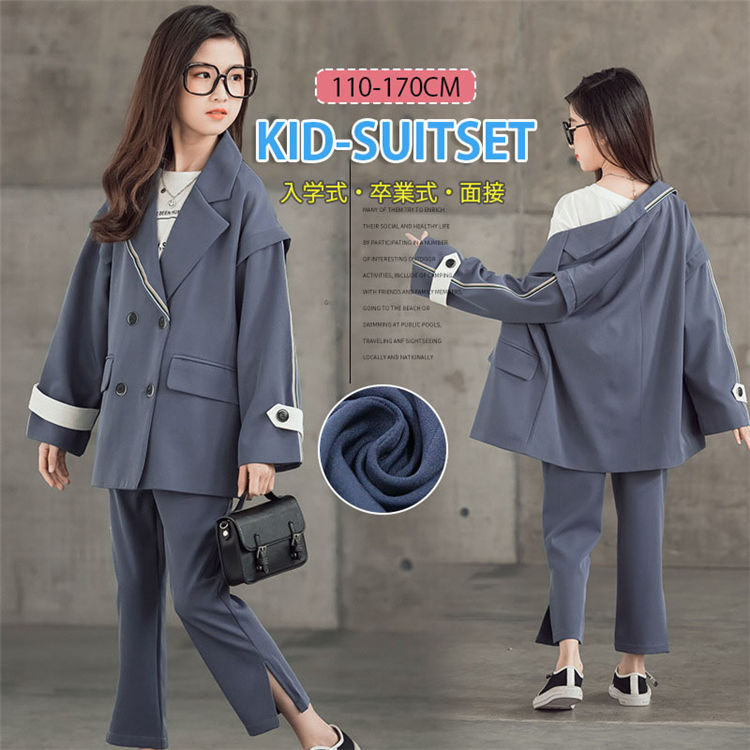 入学式 スーツ 女の子 セット 上下セット パンツセット 卒業式 入園式 女の子 セットアップ ゆったり 長袖 ジャケット フォーマルセット 七五三 卒園式 フォーマルスーツ キッズ オシャレ お受験 面接 発表会 結婚式 子供スーツ 上下
