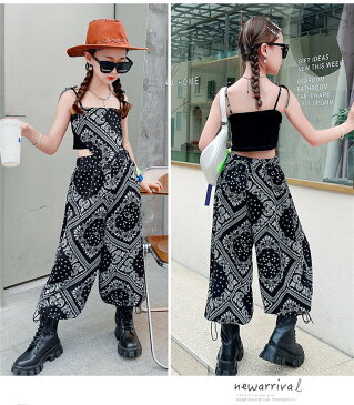 韓国子供服 オシャレ スーツセット 女の子 ヒップホップ k-pop ジャズ タンクトップ+サルエルパンツ 大人っぽい 2点セット ファッション 子供服 ダンス衣装 社交ダンス ストリート レッスン ダンスウェア hiphop 120-170cm