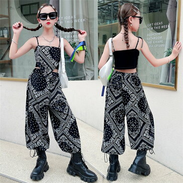 韓国子供服 オシャレ スーツセット 女の子 ヒップホップ k-pop ジャズ タンクトップ+サルエルパンツ 大人っぽい 2点セット ファッション 子供服 ダンス衣装 社交ダンス ストリート レッスン ダンスウェア hiphop 120-170cm