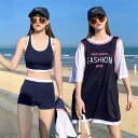 水着 体型カバー レディース 3点セット タンキニ ラッシュガード 上下セット スポーツウエア 韓国 水着 日焼け対策 ショートパンツ Tシャツ パッド付き ワ...