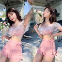 レディース 水着 セクシー レース 2点セット ビキニ ショートパンツ タンキニ 上下セット 体型カバー 韓国 水着 ワイヤーなし 小胸 セパレート S M L...