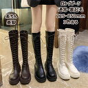 レディース ロングブーツ 秋冬 ジョッキー 編み上げ 大人用 5cm ヒール ブラック ブラウン アイボリー ホワイト 裏起毛 厚底 着脱簡単 長靴 防滑り 疲...