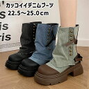 ミドルブーツ ジョッキー レディース シューズ 秋冬 大人用 6cm ヒール 厚底 ブラック ブルー デニム Y2K 長靴 防滑 疲れない 着脱簡単 歩きやすい...