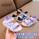 子供 スポーツサンダル キッズ サンダル ビーチサンダル 女の子 男の子 夏 靴 軽量 ストラップ ブラック パープル グレー オレンジ pvc 履きやすい こ...