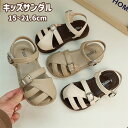 グルカサンダル 女の子 スポーツサンダル キッズ サンダル ストラップ 子供 ビーチサンダル 女の子 夏 靴 軽量 つま先保護 ベージュ ホワイト PU 履きや...
