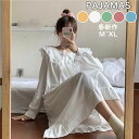 パジャマ レディース ネグリジェ 春夏 半袖 パジャマ ワンピース 可愛い 韓国風 ルームウェア レディース ルームウェア ナイトウェア 柔らかい おしゃれ 部...