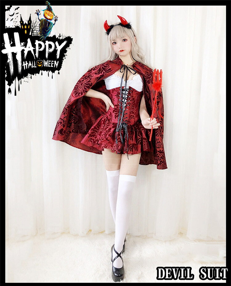 ハロウィン コスプレ 仮装 ワンピース 大人用 魔女 悪魔 レディースドレス ワンピース Halloween お姫様 ハロウィン 仮装 女子高校生 ゴスロリ 女性 小悪魔 ジョーカー 魔女ハロウィン コスプレ衣装 セクシー 学園祭 コスプレ レディース 女性用S M L XL bonir77-10008663 ボニール サンプル画像2
