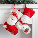 クリスマス 3D 立体 靴下 2枚入り クリスマスブーツ クリスマスストッキング サンタクロース 雪だるま ソックス ギフトバッグ クリスマスツリー 飾り付け ...