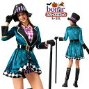 レディース サーカス風 ハロウィン 仮装 衣装 コスチューム グリーン ジャケット 紫 チェック柄 スカート 手袋 魔法使い 魔女 マジシャン コスプレ 狂気 ハット風コーデ 個性派 カーニバル ファンタジー イベント パーティー 文化祭 学園祭 舞台劇(3)
