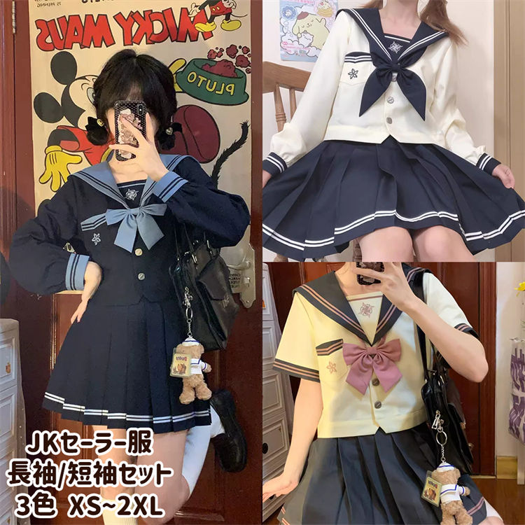 楽天市場】j.s(セーラー服|学生服):レディースファッション 楽天市場】j.s(セーラー服|学生服):レディースファッション
