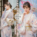 浴衣 レディース セット 着物 YUKATA 花柄 芙容 鶴 ピンク 桜色 きれいめ エレガント 夏祭り お出かけ 花火大会 盆踊り 文化祭 夏 女性 女性浴衣...