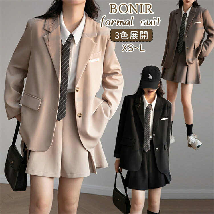 乐天商城 - P10倍★卒業式 スーツ 女の子 小学生制服 卒服 フォーマル 制服 女子高校生 JK 定番 春 秋 入学式 スクール 2点セット 4点セット ブラック ブラウン ベージュ ジャケット ブレザー プリーツスカート レディース 通勤 学生 お受験 面接 通学 学園祭 発表会 XS~L