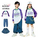 キッズ ダンス 衣装 ヒップホップ トレーナー 長袖 トップス デニムパンツ デニムスカート 子供服 女の子 男の子 k-pop ダンス hiphop ダンスウェア ジャッズ ジャズダンス 団体服 体操服 演出服 おしゃれ ステージ ストリート b系 原宿系 110 120 130 140 150 160 170 180