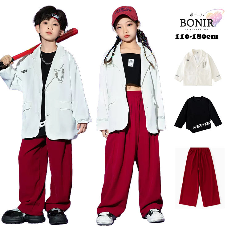 ダンス 衣装 ヒップホップ キッズ ジャケット スーツ 長袖 トップス パンツ タンクトップ 子供服 女の子 男の子 k-pop ダンス hiphop ダンスウェア ジャッズ ジャズダンス 団体服 体操服 演出服 おしゃれ ステージ衣装 ストリート 原宿系 110 120 130 140 150 160 170 180