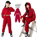 キッズ ダンス 衣装 セットアップ ヒップホップ ジャケット ヘソ出し ロングパンツ 女の子 ダンス トップス k-pop ダンス 衣装 子供服 韓国 ストリート ダンスチーム b系 原宿系 ダンスウェア ステージ衣装 団体服 演出服 おしゃれ 大きいサイズ hiphop 110-180cm