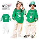 キッズ ダンス 衣装 ヒップホップ 長袖tシャツ ズボン セットアップ 2点セット チェック柄 トレーナー 切り替え 重ね着風 K-POP ダンス 衣装 ロングパンツ 男の子 女の子 ステージ衣装 応援団 ジャズダンス 子供服 ジャッズ ストリート jazz 演出服 ダンスウェア 110-170cm