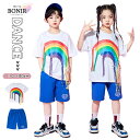 キッズダンス衣装 セットアップ ヒップホップ 子供服 半袖 虹柄 tシャツ ショートパンツ ダンス衣装 hiphop 女の子 男の子 ダンスtシャツ ストリート B系 k-pop 原宿 jazz ダンスウェア ジュニア オシャレ ステージ衣装 発表会110 120 130 140 150 160 170 180