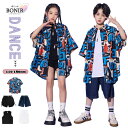 キッズ デニムパンツ ダンス衣装 半袖 シャツ デニムパンツ ショーツパンツ タンクトップ へそ出し セットアップ ストリート 子供服 ヒップホップ ゆったり ...