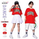 キッズダンス衣装 セットアップ チアガール 上下セット ダンス衣装 ヒップホップ 子供服 へそ出し Tシャツ ショーツパンツ 女の子 男の子 ステージ衣装 ジャ...