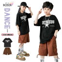 キッズダンス チアガール ダンス衣装 セットアップ KPOP 派手 Tシャツ ショーツパンツ パンツセット ヒップホップ 子供服 hiphop 女の子 男の子 ストリート jazz ダンスウェア ジュニア オシャレ ステージ衣装 発表会 レディース メンズ DANCE 110-180cm