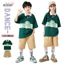 キッズ ダンス 衣装 キッズ チアガール ヒップホップ セットアップ 男の子 女の子 ポロTシャツ ショーツパンツ jazz キッズダンス 上下 ジャッズ 舞台 polo Tシャツ ダンスウェア 演出服 おしゃれ ステージ衣装 レディース メンズ DANCE HIPHOP110-180cm