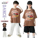 キッズダンス チアガール ダンス衣装 セットアップ KPOP 派手 Tシャツ ショーツパンツ ロングパンツ パンツセット ヒップホップ 子供服 hiphop 女...