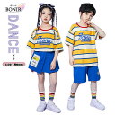 キッズダンス衣装 ヒップホップ 韓国子供服 ストリート HIPHOP セットアップ Tシャツ スカート ショーツパンツ ステージ衣装 応援団 ジャズダンス 女の...