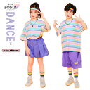 キッズダンス衣装 セットアップ 上下セット Tシャツ+パンツ スカート k-pop 子供服 ヒップホップ 子供服 ロックダンス 女の子 男の子 チアガール スト...