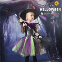 ハロウィン コスプレ 子供 ワンピース ドレス 女の子 キャラクター 魔女 帽子 悪魔 Halloween コスプレ 魔法使い ハロウイン 子供 衣装 子供コス...