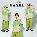 キッズダンス衣装 セットアップ K-POP 韓国子供服 ジャージ ヒップホップ グリーン 切り替え シャツ ズボン 重ね着風 トップス カーゴパンツ スポーツウ...