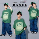 ダンス衣装 キッズ セットアップ グリーン Tシャツ デニムパンツ 半袖 ロングパンツ 子供服 ヒップホップ ゆったり ダンス セットアップ 女の子 男の子 H...