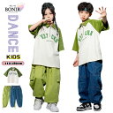 キッズダンス衣装 セットアップ K-POP 韓国子供服 ジャージ ヒップホップ グリーン ポロTシャツ デニムズボン トップス カーゴパンツ スポーツウェア 半袖polo 女の子 男の子 hiphop ジャッズ ガールズ 体操服 jazz K-POP 韓国 レディース メンズ DANCE 110-180cm