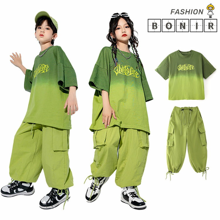 ダンス衣装 キッズ セットアップ グリーン Tシャツ カーゴパンツ 半袖 ロングパンツ 子供服 ヒップホップ ゆったり ダンス セットアップ 女の子 男の子 HIPHOP ステージ衣装 ストリート系 レッスン着 JAZZ メンズ レディース DANCE 110/120/130/140/150/160/170/180